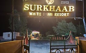 Surkhab Rann Resort